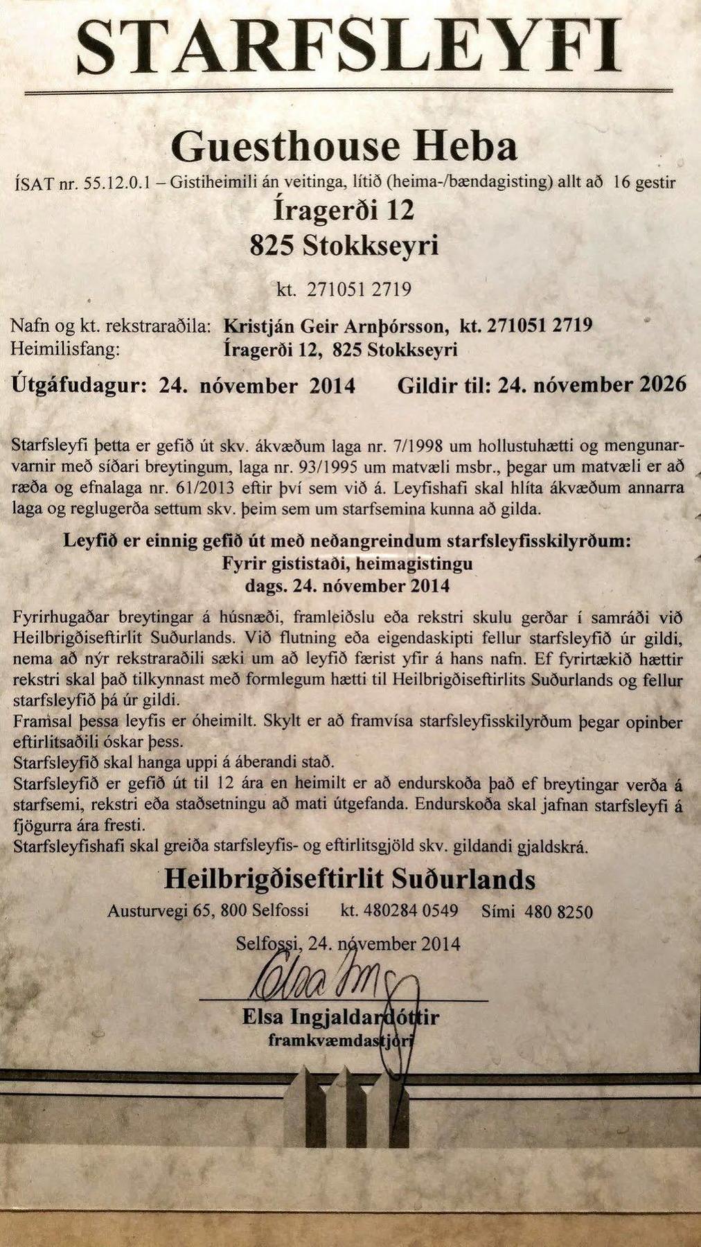 Guesthouse Heba Stokkseyri Eksteriør bilde